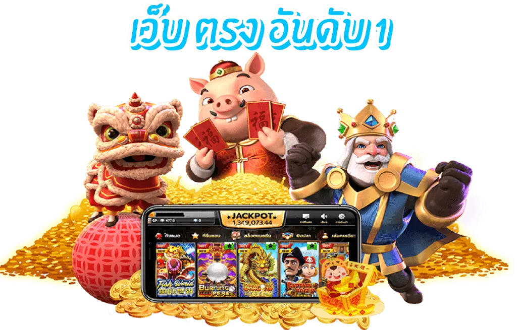 bangkok789 ไม่มีขั้นต่ำ